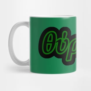 Gate 13 Pana Mug